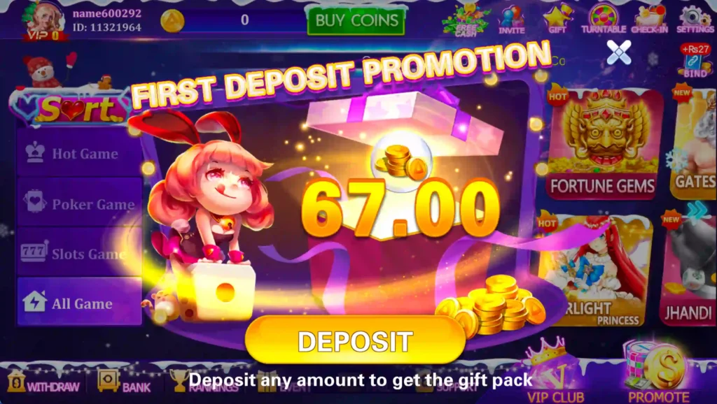Lucky97-game-deposit