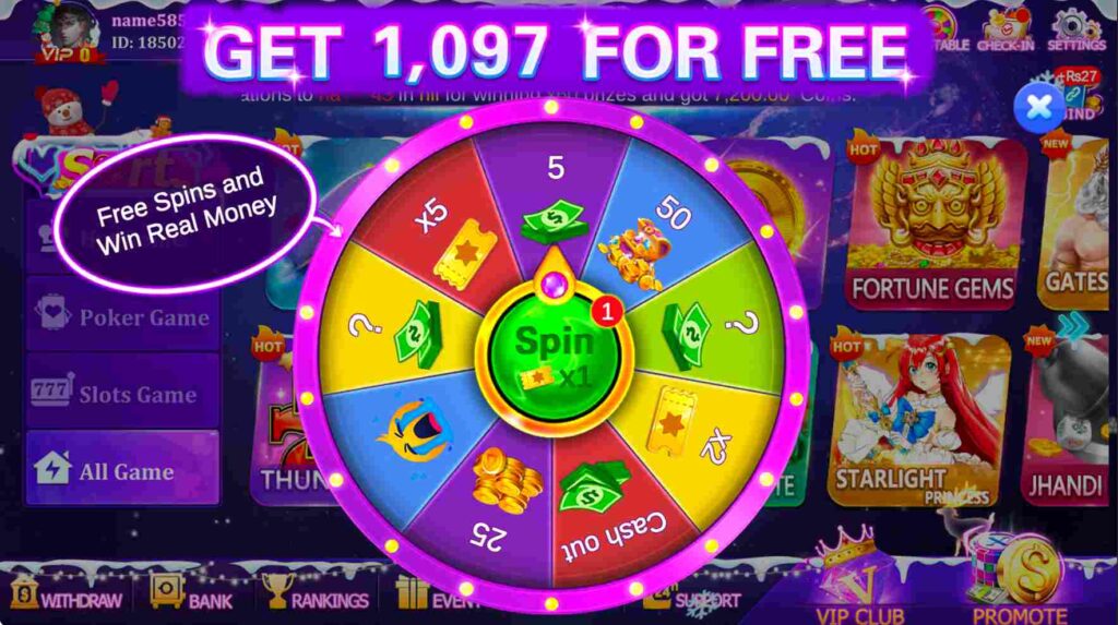 lucky 97 rewards