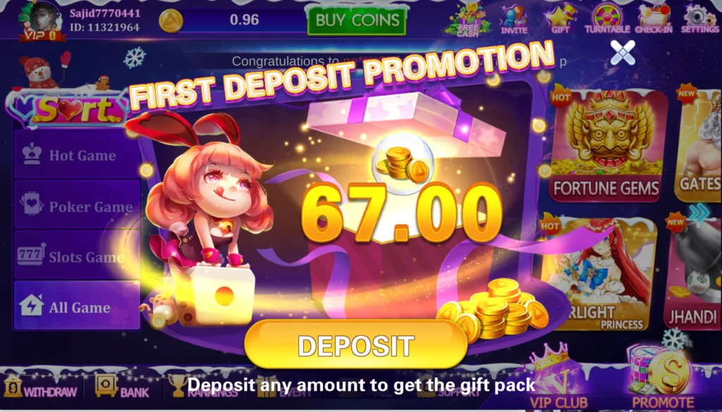 Lucky 97 Game Screenshots